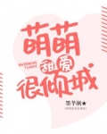 法庭开庭后择日宣判大概要等多久下判决书