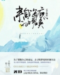 来自海底的声音