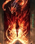 哪吒之魔童重生预告