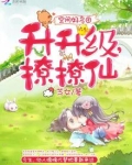 空间很多