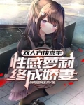 方块人组合双人