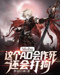 lol这个ad会作死还会打狗