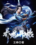 今天从养龙开始