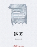淑芬串串是重庆的吗
