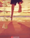 朵家人儿