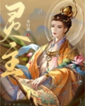 我在神鬼世界杀疯了TXT