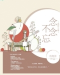 易烊千玺一年能赚几个亿