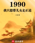 我只想带你回家什么歌