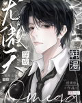 龙傲天他姐姐穿来了