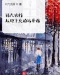 诸天旅道