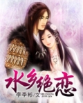 小地主免费阅读