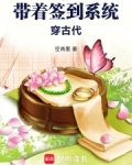 带着签到系统穿古代城中楼百度云