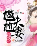 夫妻独处觉得尴尬