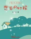 现代诗歌自创