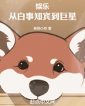 从白事店主到捉鬼天师