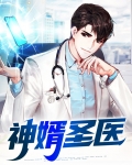 錾褚