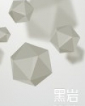13.5系统