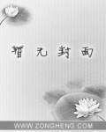 三国之吕布是我爹