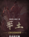 率土之我的武勋能提现下载