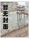 武帝山简介